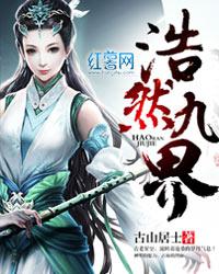 天堂的张望