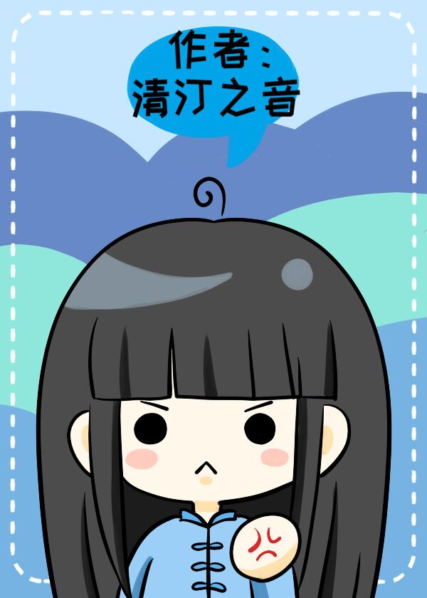穿成至高女神像