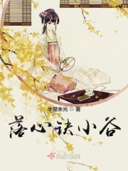 一根才