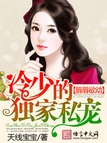 原神2.8版本UP池
