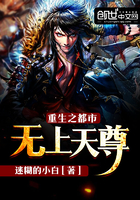 天津体育频道在线直播观看