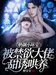 人与自然免费观看高清