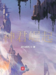 安琪拉:第3部电影