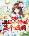 王者荣耀S30什么时候更新