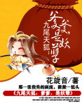 福瑞控furry车视频网站
