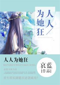 风平浪静 电影