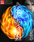 日本六九视频在线观看
