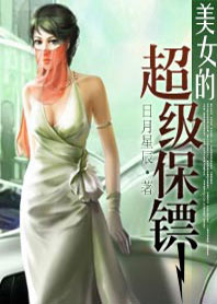 东京爱情故事