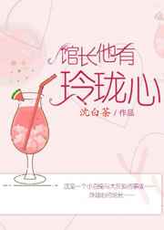 女人与狥交直播