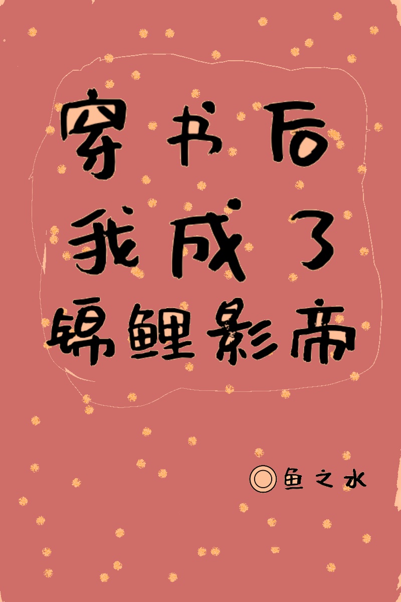 中国老妈vdos