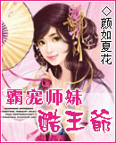 爱的魔法动漫无删减在线播放观看