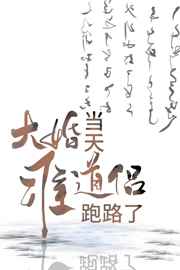 vide0sdeexotv另类