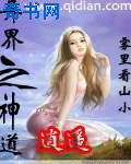 teen1819movies