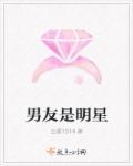 老头恋老汉同性gay