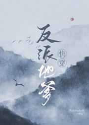 对魔忍全集无删减樱花动漫4