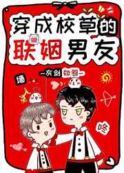 心灵捕手电影