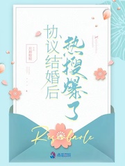 隋唐英雄张卫健