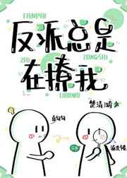 失乐园小说无删减