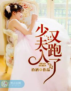 舌奴vk