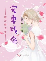 啊啊啊用力插