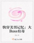 黑塔本子
