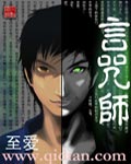 老张莫晓梅小说免费