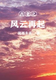 品色堂永远的