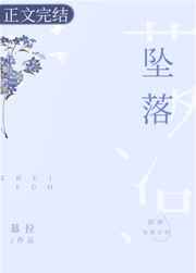 电视剧风筝原创小说