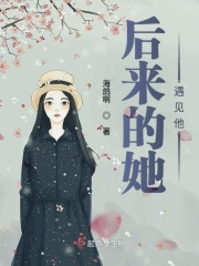 韩剧鬼怪免费观看全集