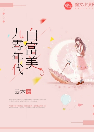赞客