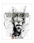 好了tv在线观看