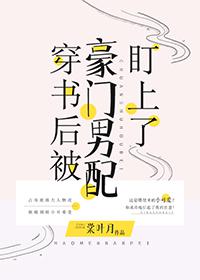 爱情交叉点
