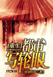 720手机版在线视频观看