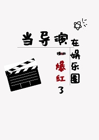 黑料不打烊吃瓜爆料反差婊