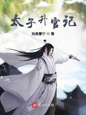 啊啊啊不要了