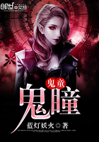 肖艾艾杨烁小说全文阅读1