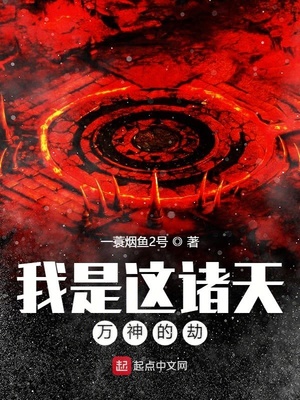 火辣辣在线视频免费播放