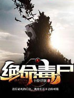 男配他冷漠无情