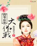 vidosgratistv少女