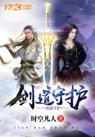 将军吸奶