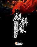 泰剧tv泰剧97泰剧网