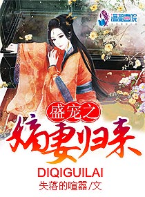 舞台背景led显示屏制作