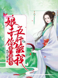打扑克疼不疼