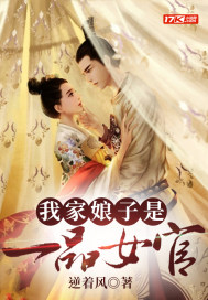 6v旧版