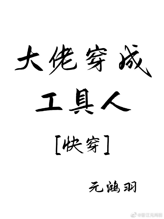 芸汐传电视剧免费观看