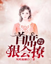 dnf剑魂装备