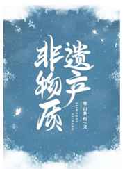 爱莫能弃