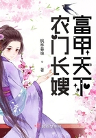 和尚h文