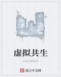 教师的诱惑电影完整版