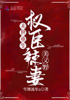 freex性美欧系360